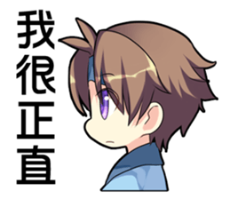 The Sunken Moon stickers vol.4 sticker #9341134