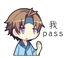 The Sunken Moon stickers vol.4 sticker #9341136