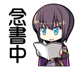 The Sunken Moon stickers vol.4 sticker #9341140