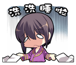 The Sunken Moon stickers vol.4 sticker #9341145