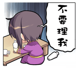 The Sunken Moon stickers vol.4 sticker #9341146