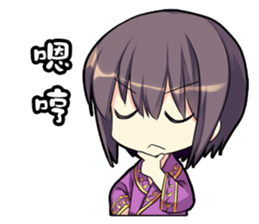 The Sunken Moon stickers vol.4 sticker #9341148