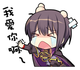 The Sunken Moon stickers vol.4 sticker #9341153