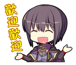 The Sunken Moon stickers vol.4 sticker #9341154