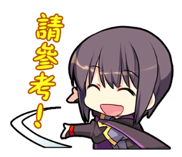 The Sunken Moon stickers vol.4 sticker #9341155