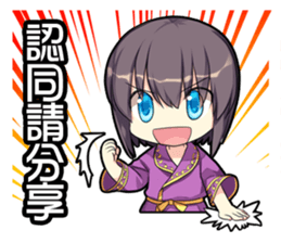 The Sunken Moon stickers vol.4 sticker #9341156