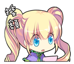 The Sunken Moon stickers vol.4 sticker #9341159