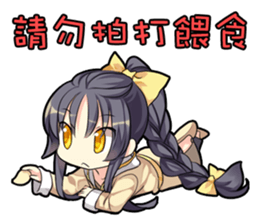 The Sunken Moon stickers vol.4 sticker #9341160