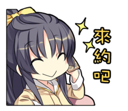 The Sunken Moon stickers vol.4 sticker #9341161