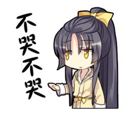 The Sunken Moon stickers vol.4 sticker #9341163