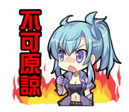 The Sunken Moon stickers vol.4 sticker #9341164