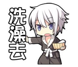 The Sunken Moon stickers vol.4 sticker #9341165