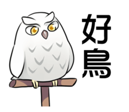 The Sunken Moon stickers vol.4 sticker #9341167