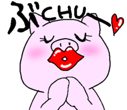 pigpig sticker #9341169
