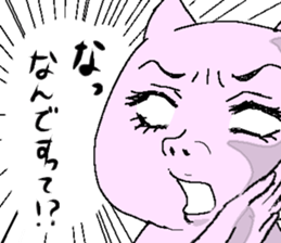 pigpig sticker #9341170