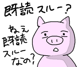 pigpig sticker #9341174