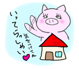 pigpig sticker #9341181