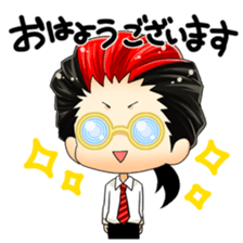 we four,pank rockers~greeting~ sticker #9341260