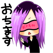 we four,pank rockers~greeting~ sticker #9341263