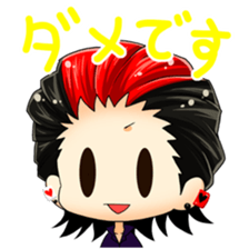 we four,pank rockers~greeting~ sticker #9341268