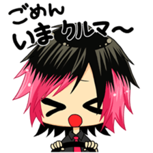 we four,pank rockers~greeting~ sticker #9341277