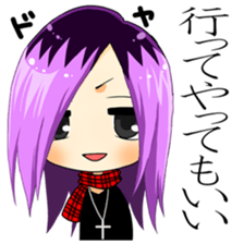 we four,pank rockers~greeting~ sticker #9341283