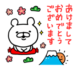 Bear Legend New Year ver sticker #9341336