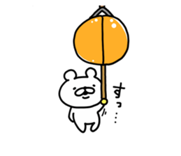 Bear Legend New Year ver sticker #9341344
