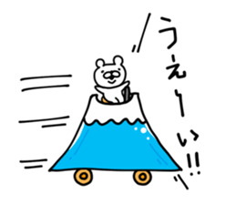 Bear Legend New Year ver sticker #9341350