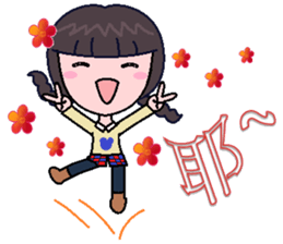 Qiao Qiao girl sticker #9341425