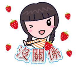 Qiao Qiao girl sticker #9341427