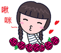 Qiao Qiao girl sticker #9341439