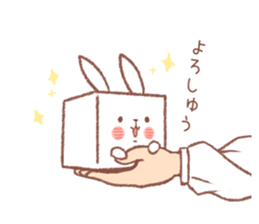 rabbitofu2(KANSAI-BEN) sticker #9341529