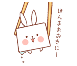 rabbitofu2(KANSAI-BEN) sticker #9341530