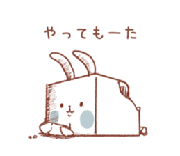 rabbitofu2(KANSAI-BEN) sticker #9341533