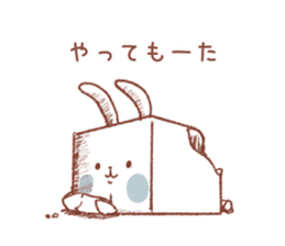 rabbitofu2(KANSAI-BEN) sticker #9341533