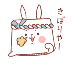 rabbitofu2(KANSAI-BEN) sticker #9341535
