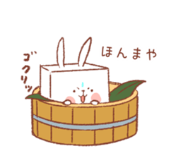 rabbitofu2(KANSAI-BEN) sticker #9341536