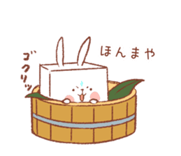 rabbitofu2(KANSAI-BEN) sticker #9341536