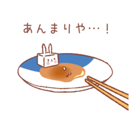 rabbitofu2(KANSAI-BEN) sticker #9341540