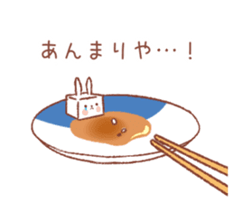 rabbitofu2(KANSAI-BEN) sticker #9341540