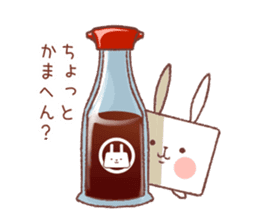 rabbitofu2(KANSAI-BEN) sticker #9341541