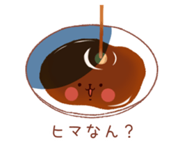 rabbitofu2(KANSAI-BEN) sticker #9341542