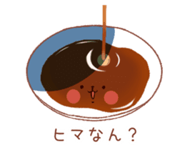 rabbitofu2(KANSAI-BEN) sticker #9341542