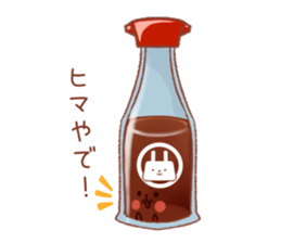 rabbitofu2(KANSAI-BEN) sticker #9341543