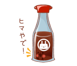 rabbitofu2(KANSAI-BEN) sticker #9341543