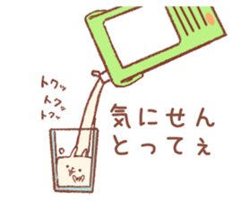 rabbitofu2(KANSAI-BEN) sticker #9341545