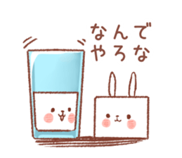 rabbitofu2(KANSAI-BEN) sticker #9341546