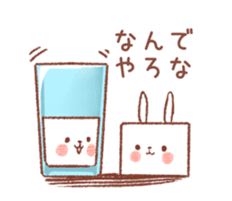 rabbitofu2(KANSAI-BEN) sticker #9341546