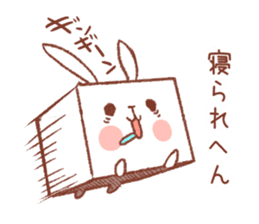 rabbitofu2(KANSAI-BEN) sticker #9341548